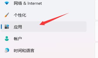 Win11概率性开机卡死怎么办？Win11开机几秒就卡死的解决方法