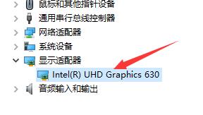 Win11地平线4总是卡死闪退提示错误代码0xc0000005怎么解决？