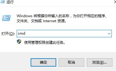 应用程序无法正常启动0xc000007b怎么解决？