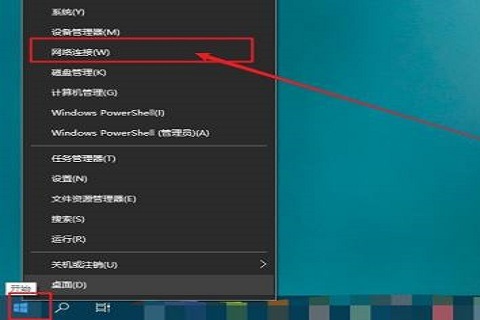 Win10磁盘占用100%怎么办？有效清理Win10磁盘占用率方法