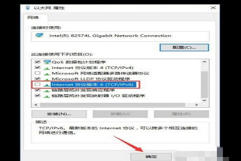 Win10磁盘占用100%怎么办？有效清理Win10磁盘占用率方法
