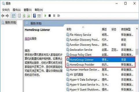 Win10磁盘占用100%怎么办？有效清理Win10磁盘占用率方法