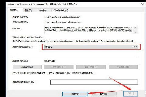 Win10磁盘占用100%怎么办？有效清理Win10磁盘占用率方法