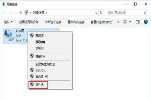 Win10磁盘占用100%怎么办？有效清理Win10磁盘占用率方法