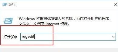 Win10语言栏丢失显示空白怎么办？Win10语言栏不见的解决办法