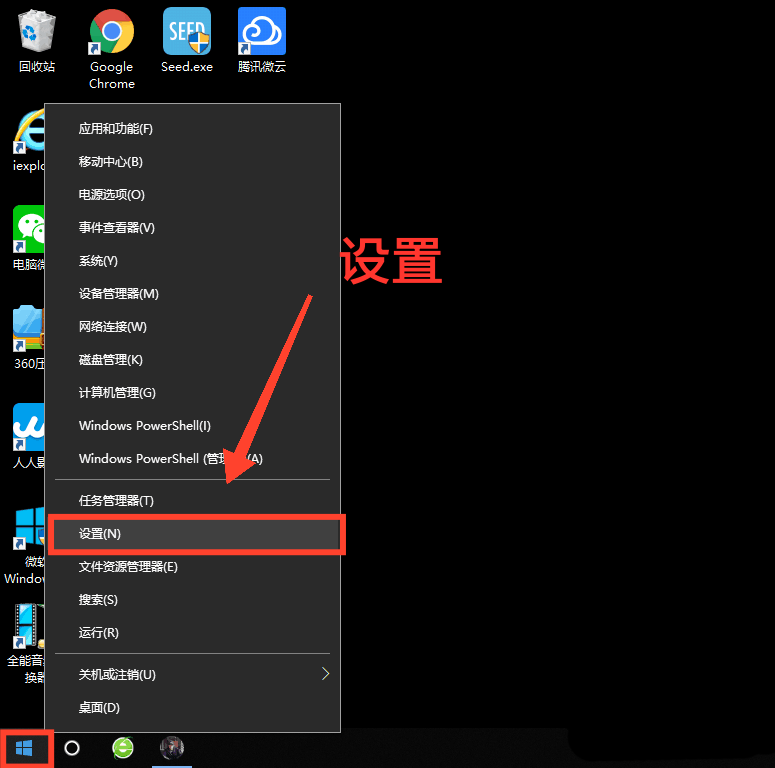 Win10语言栏丢失显示空白怎么办？Win10语言栏不见的解决办法