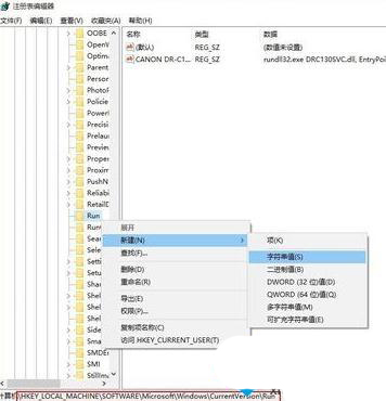 Win10语言栏丢失显示空白怎么办？Win10语言栏不见的解决办法