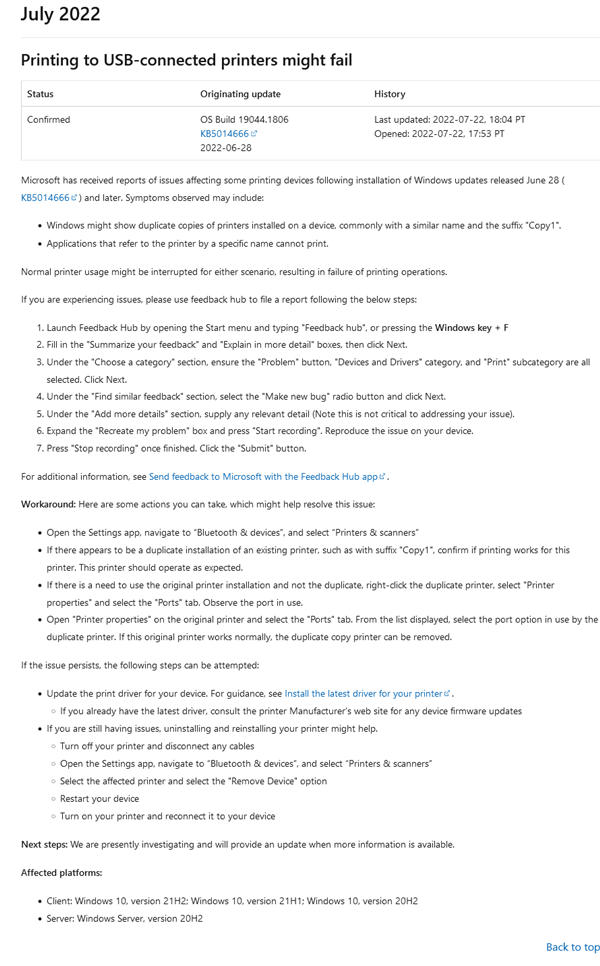 微软官方已为Win10 6月可选更新打印故障提供临时解决方案