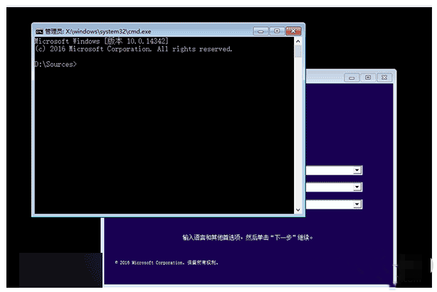 Win10使用U盘安装提示Windows无法安装到这个磁盘怎么解决？