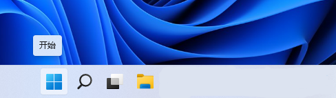 Win11“照片”无法打开怎么解决？Win11照片无法打开解决方法