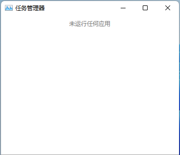 Win11“照片”无法打开怎么解决？Win11照片无法打开解决方法