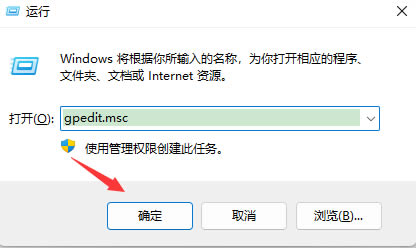 Win10开始菜单任务栏和操作中心都显示灰色的怎么解决？