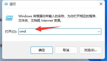 Win11下载图标变黑怎么解决？Win11下载图标变黑解决方法