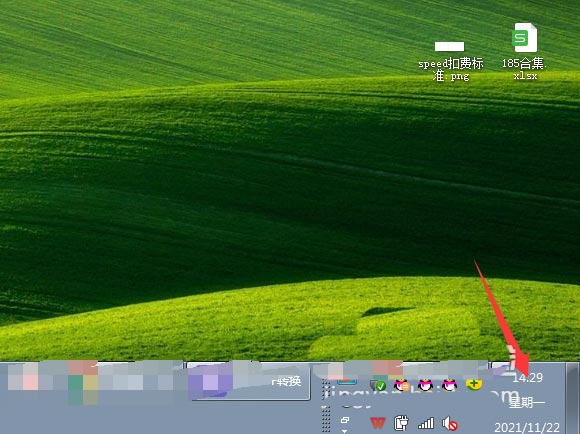 Win7系统不能修改时间日期怎么办？Win7不能修改时间日期解决方法