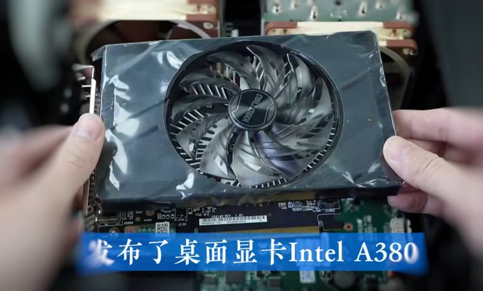 华硕推出定制 Intel ARC A380 显卡