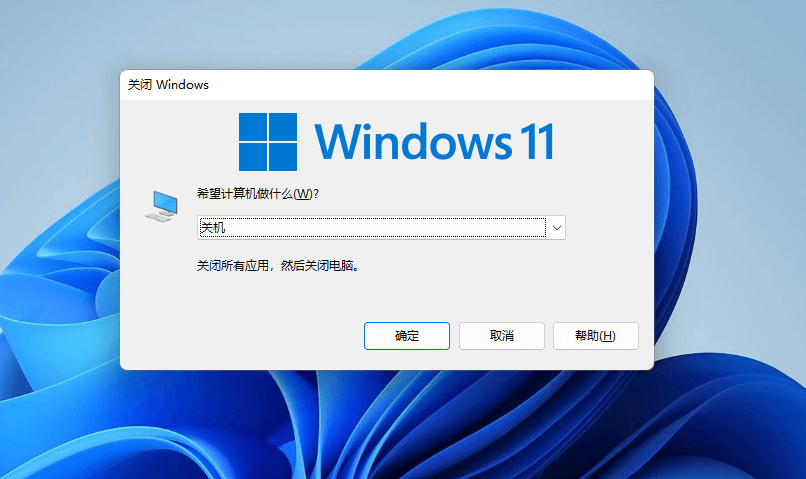 Win11开始菜单打不开怎么办？Win11无法打开开始菜单的9种解决方法