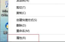 Win10无法运行暗黑破坏神2怎么办？Win10不能玩暗黑破坏神2解决方法