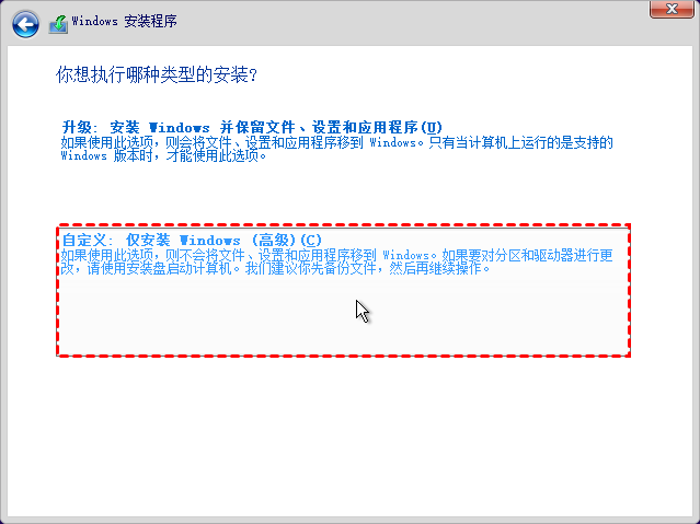 Win11开始菜单打不开怎么办？Win11无法打开开始菜单的9种解决方法