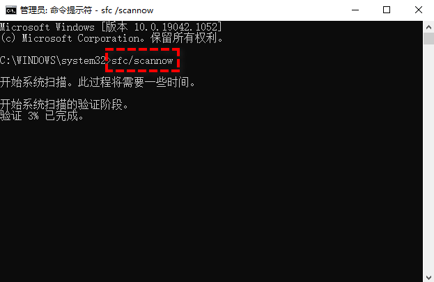 win11c盘磁盘清理闪退什么原因？Win11 C盘 磁盘清理闪退解决方法