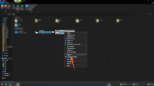 Win11系统怎么格式化磁盘？Win11磁盘格式化教程