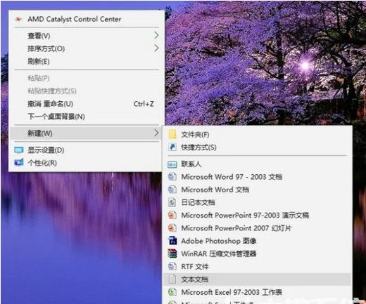 Win10系统运行不了exe程序怎么办？Win10运行不了exe程序解决方法