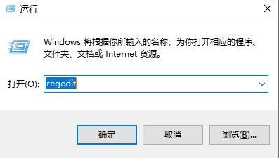 系统启动项空白怎么办？Win11系统启动项空白怎么设置