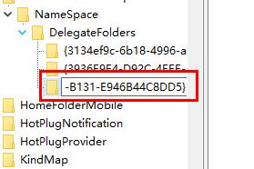 系统启动项空白怎么办？Win11系统启动项空白怎么设置