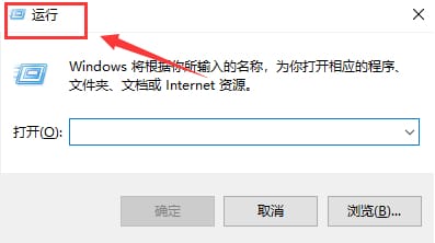 Win10怎么开启共享硬盘权限？Win10开启共享硬盘访问权限的方法