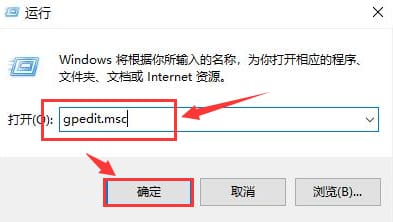 Win10怎么开启共享硬盘权限？Win10开启共享硬盘访问权限的方法