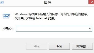 Win10无法打开软件提示comdlg32.ocx文件丢失如何解决？