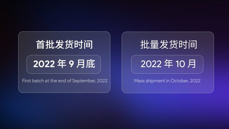 搭载AMD Ryzen 7 6800U APU的AYANEO 2主机9月正式发布