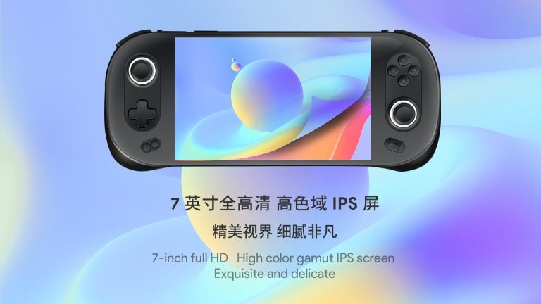 搭载AMD Ryzen 7 6800U APU的AYANEO 2主机9月正式发布