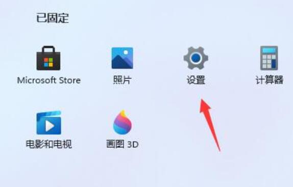 Win11使用CAD卡顿怎么办？Win11无法正常使用CAD解决方法