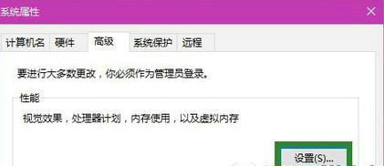 怎么解决Win10系统截完图不弹出保存提示框？