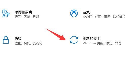 微软xbox打不开安装出错0x80073D0A如何解决？