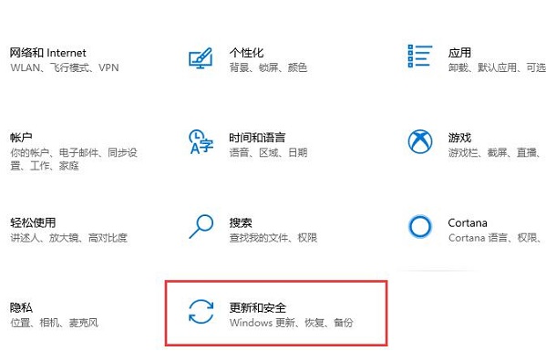 Win10玩csgo闪退怎么办？Win10玩csgo闪退解决方法