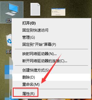 Win10局域网传输很慢怎么办？Win10上传速度慢解决方法