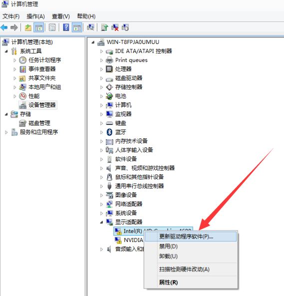 Win10怎么更新显卡驱动？Win10显卡驱动更新方法