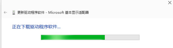 Win10怎么更新显卡驱动？Win10显卡驱动更新方法