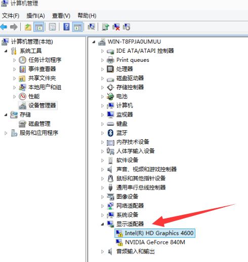 Win10怎么更新显卡驱动？Win10显卡驱动更新方法