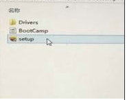 苹果mac安装Win10系统后没Wifi怎么解决？