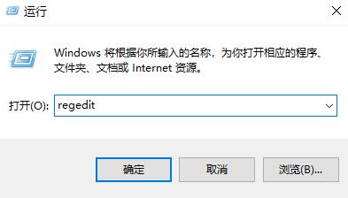 Win11系统微信无法拖拽发送文件怎么解决？