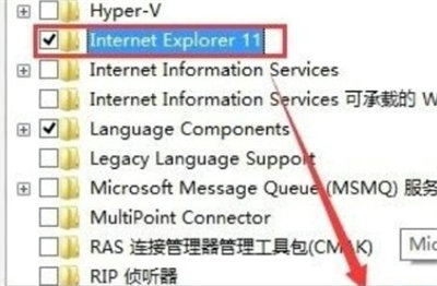 Win10系统不小心删除了自带的浏览器怎么恢复？