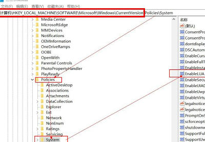 Win11系统微信无法拖拽发送文件怎么解决？