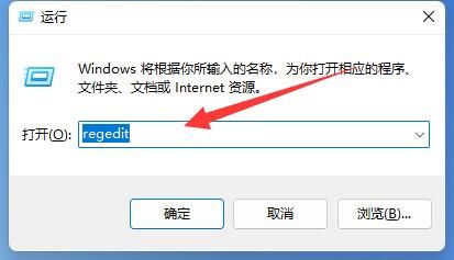Win11组策略不生效怎么办？Win11组策略不生效解决方法