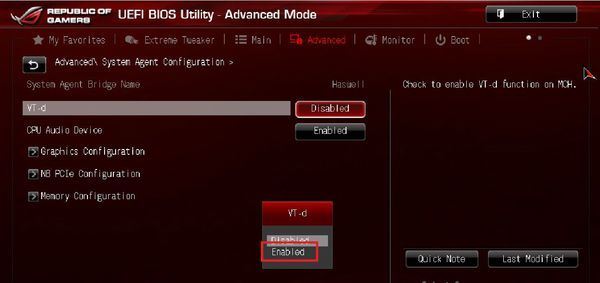 华硕主板vt虚拟化怎么开启？华硕主板开启vt虚拟化的技巧