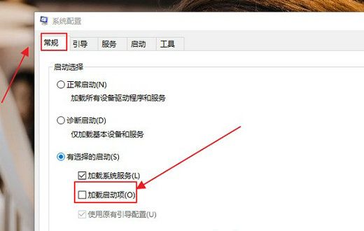 Win10系统损坏的映像错误提示0xc000012f怎么解决？
