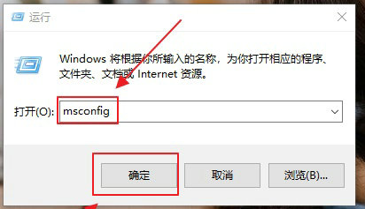 Win10系统损坏的映像错误提示0xc000012f怎么解决？