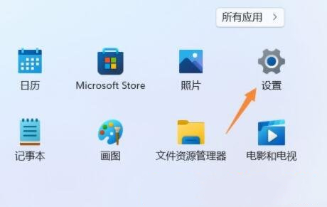 Win11升级22622.436后照片程序打不开怎么回事？