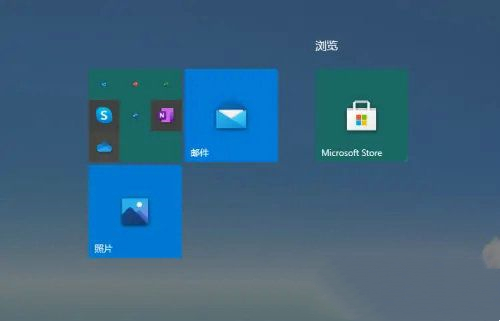 Win10磁贴覆盖了桌面怎么办？Win10磁贴覆盖了桌面的解决方法